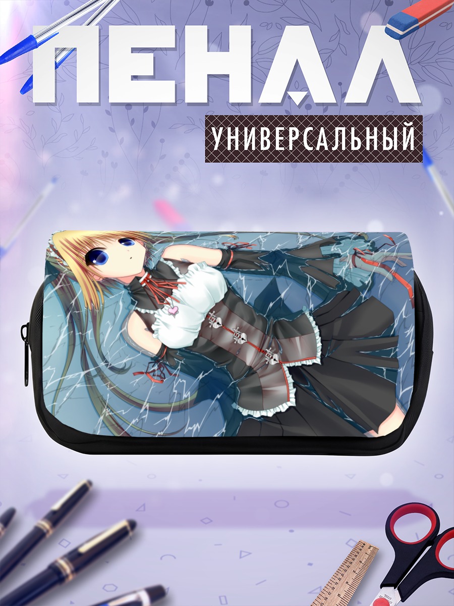 Пенал-косметичка Блондинка в воде