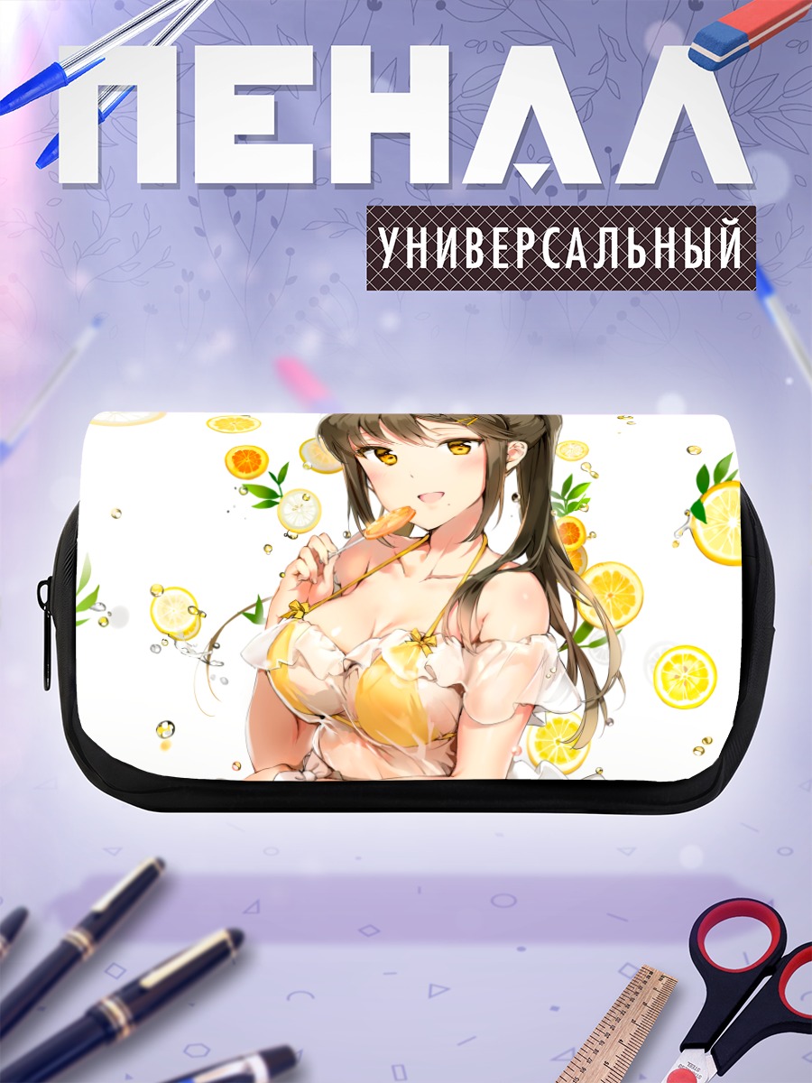 Пенал-косметичка Девушка в бикини