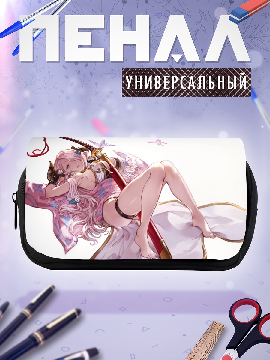 Пенал-косметичка Нармая с катаной