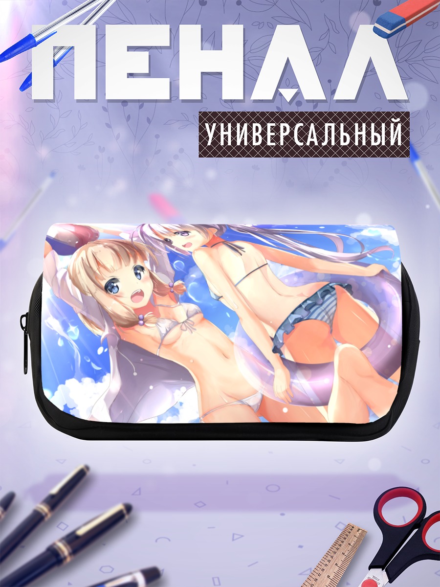 Пенал-косметичка Нене Сакура на пляже