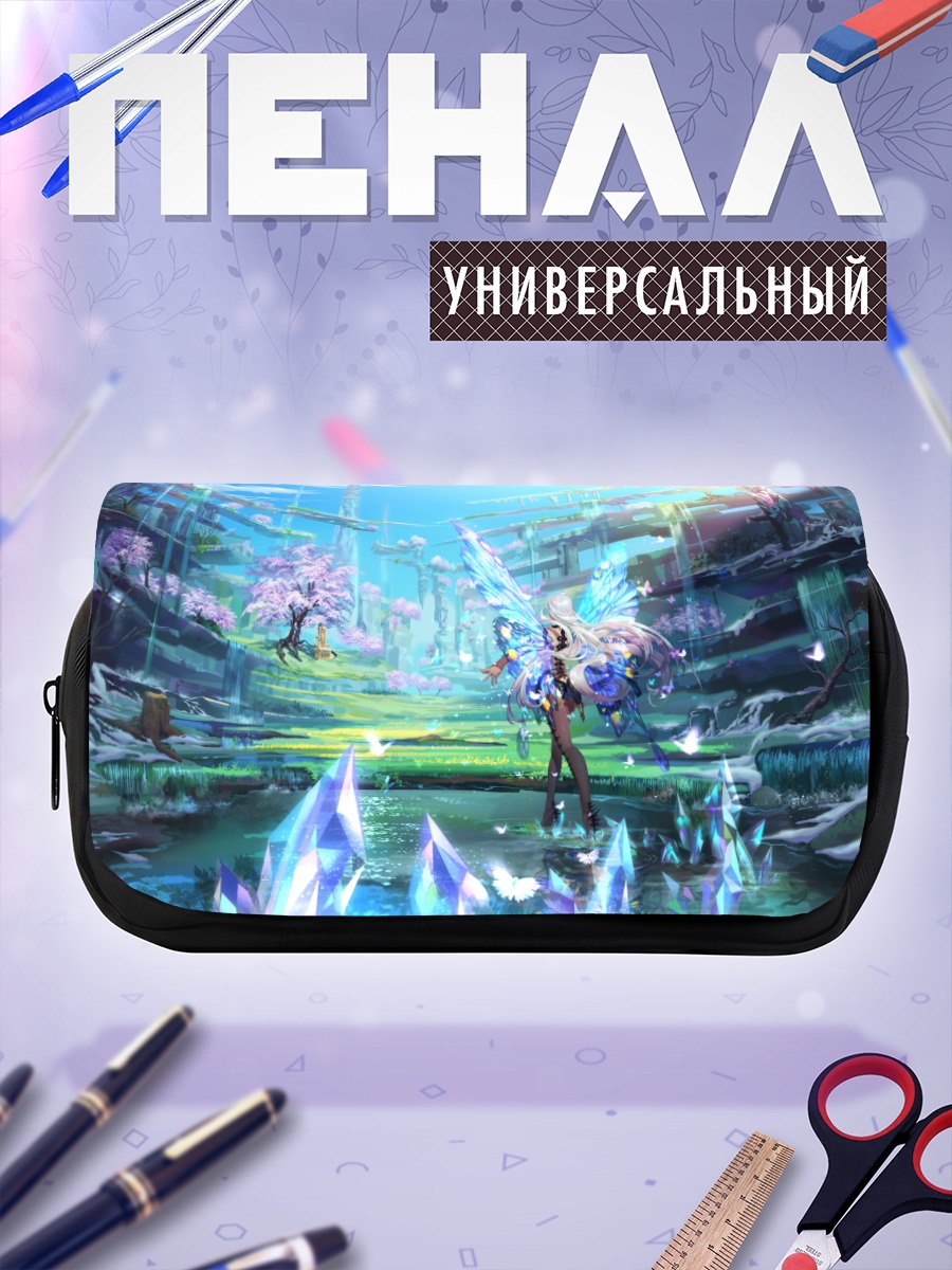 Пенал-косметичка Девушка-бабочка у водопада
