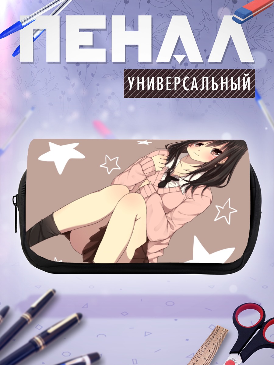 Пенал-косметичка Девушка в форме