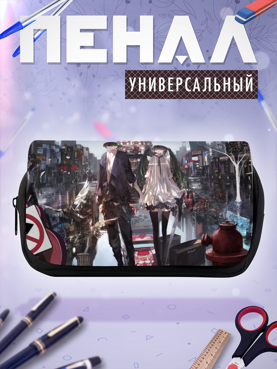 Пенал-косметичка Мику Хацунэ в городе