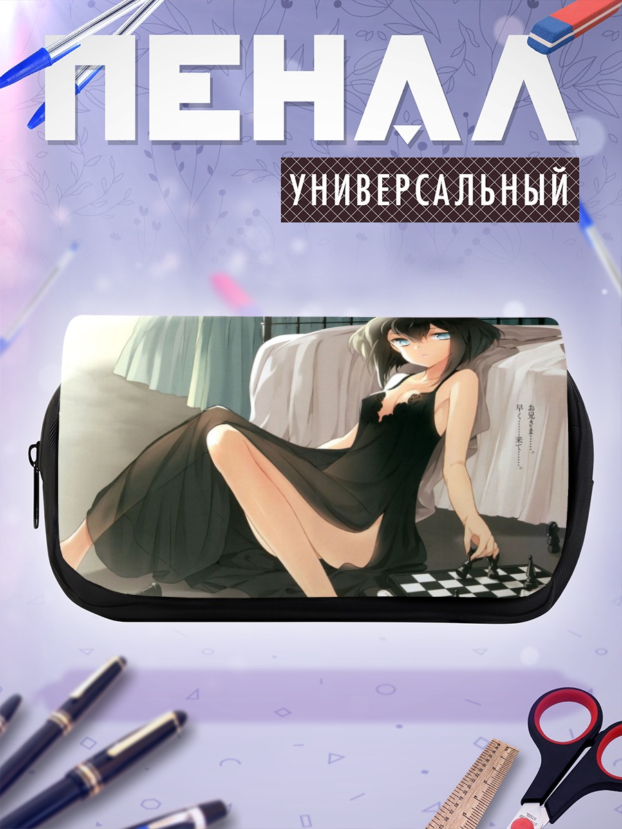 Пенал-косметичка Юзурина Хошо в платье
