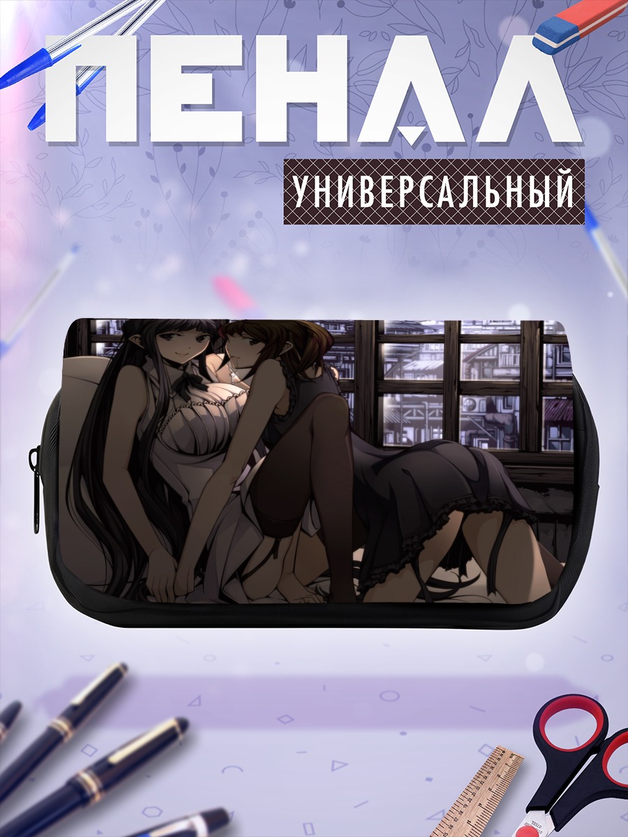 Пенал-косметичка Две девушки в платьях
