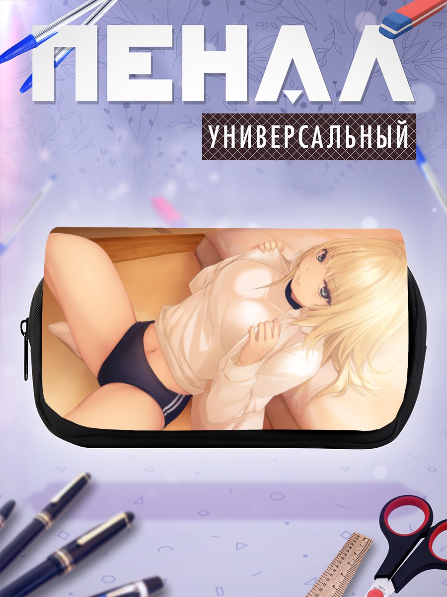 Пенал-косметичка Меле Ретанагуа в белом