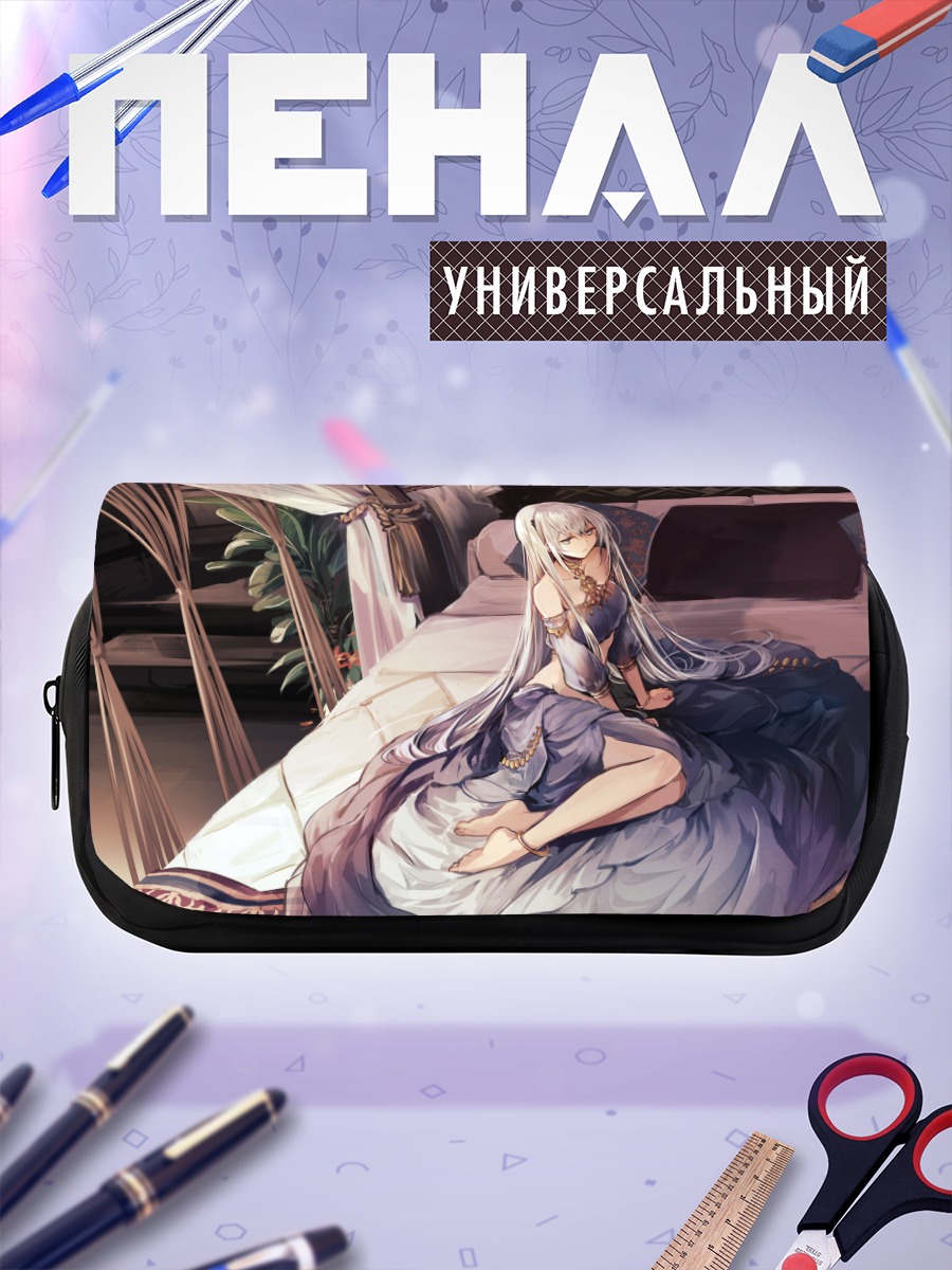 Пенал-косметичка Латина в спальне
