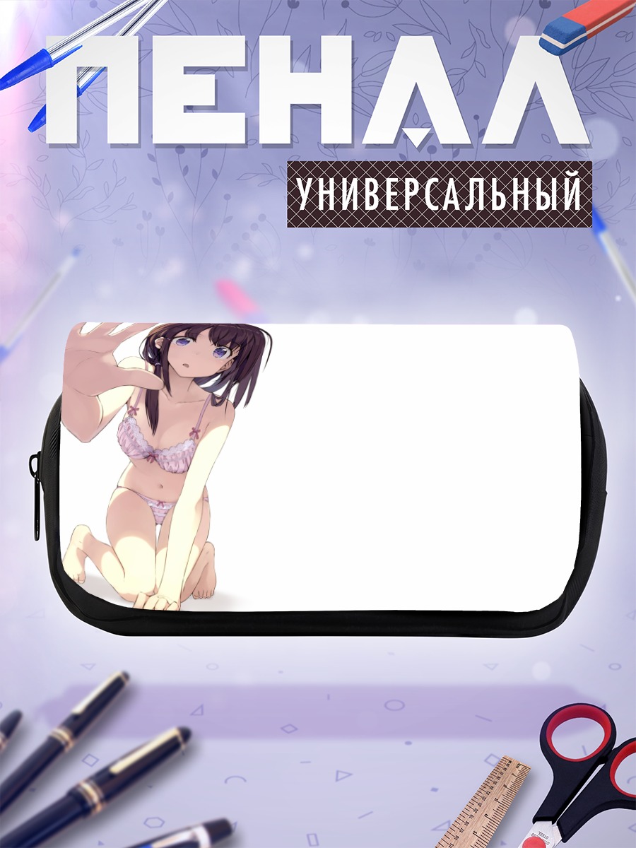 Пенал-косметичка Девушка в белье
