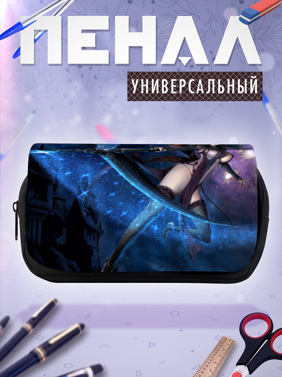 Пенал-косметичка Темная воительница в платье