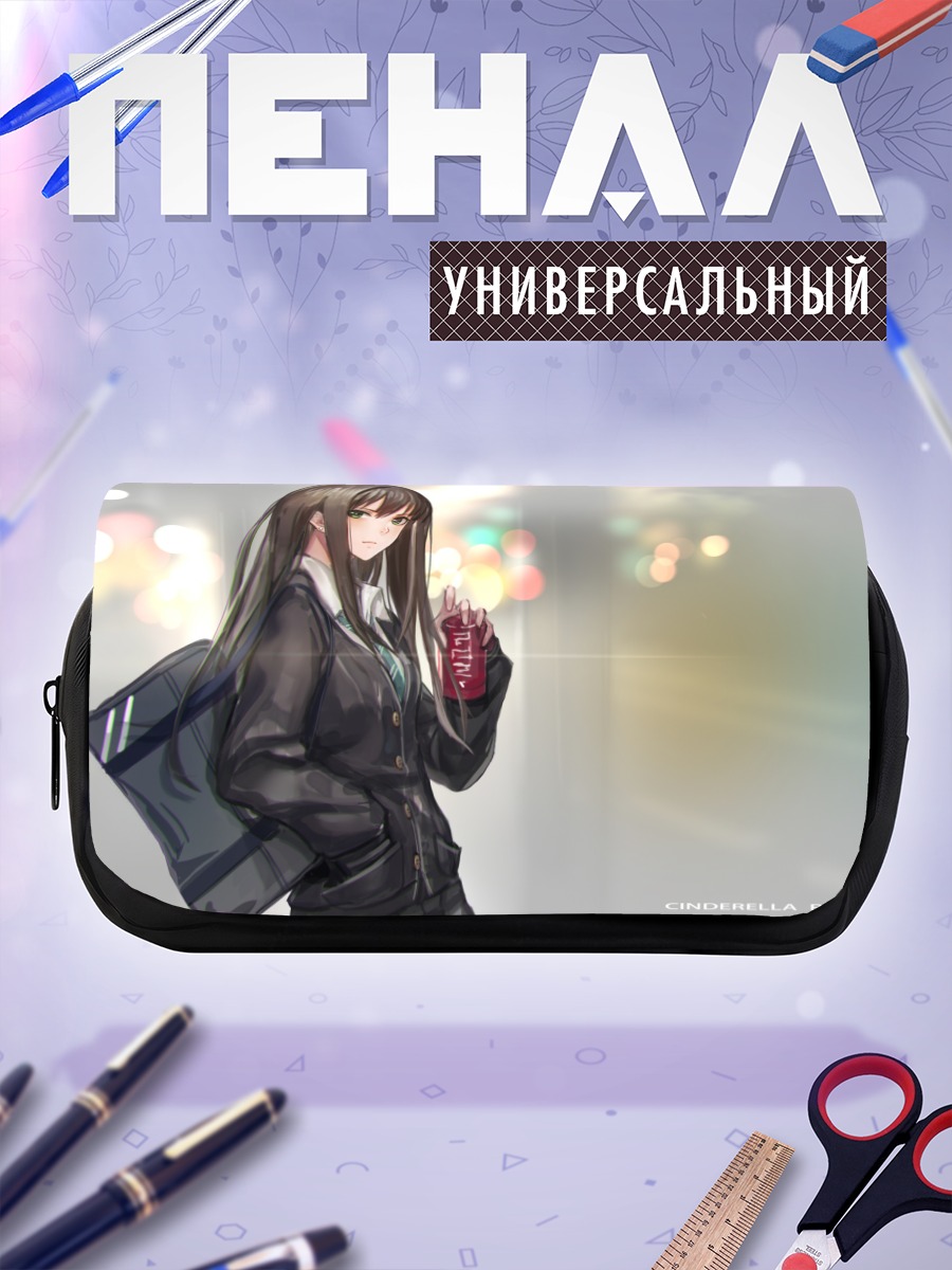 Пенал-косметичка Рин Сибуя с напитком