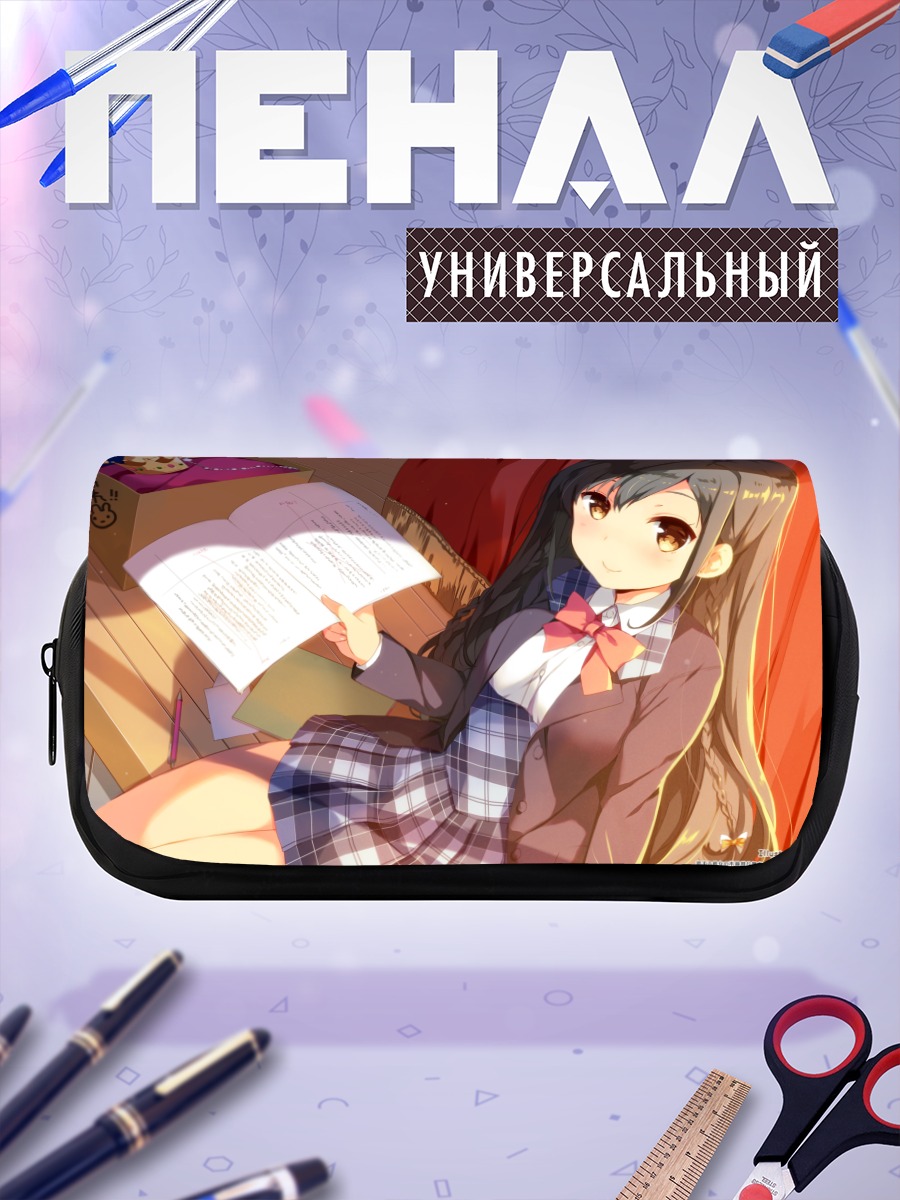Пенал-косметичка Сена Нанасэ с книгой