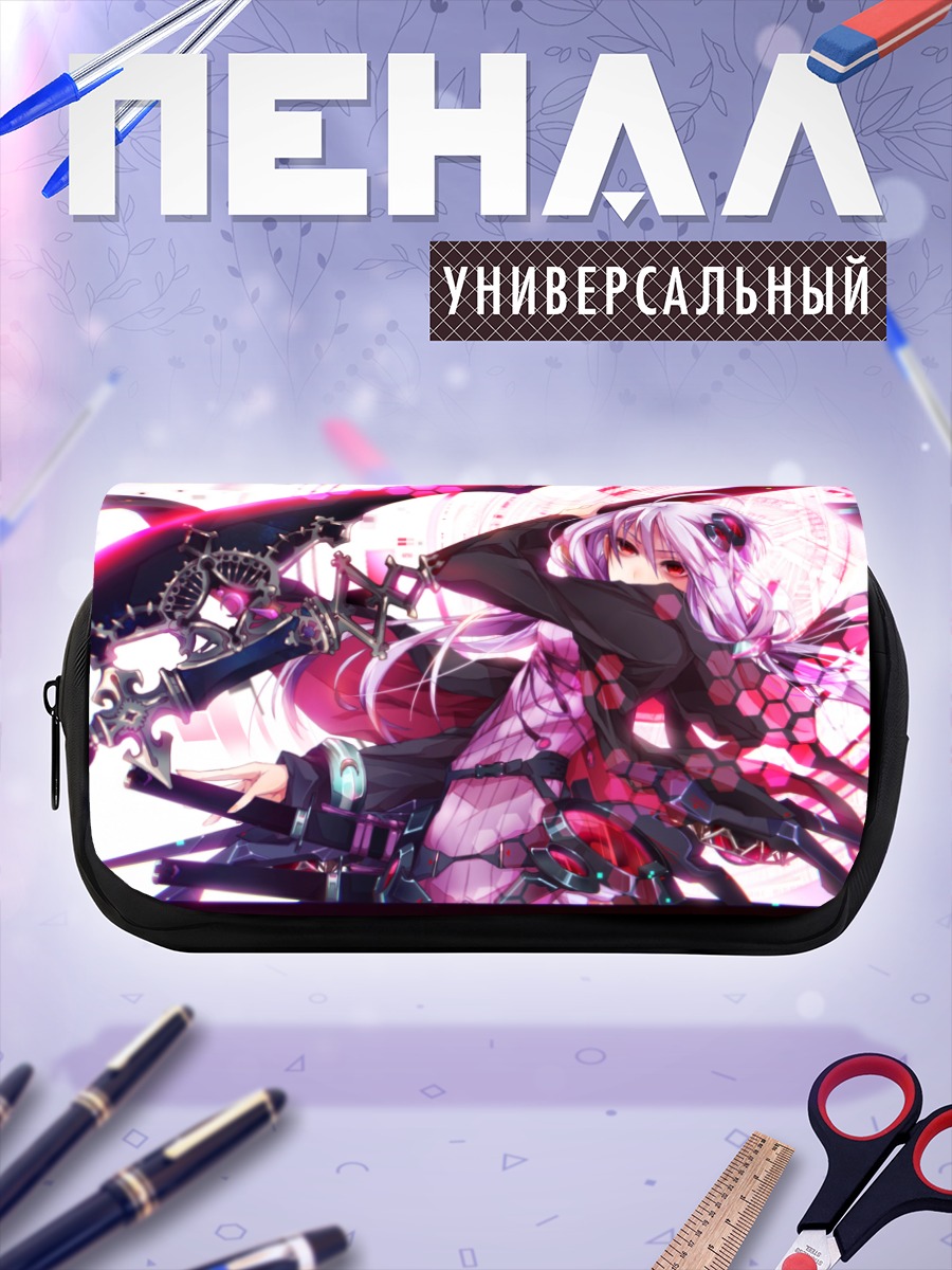 Пенал-косметичка Юдзуки Юкари в бою