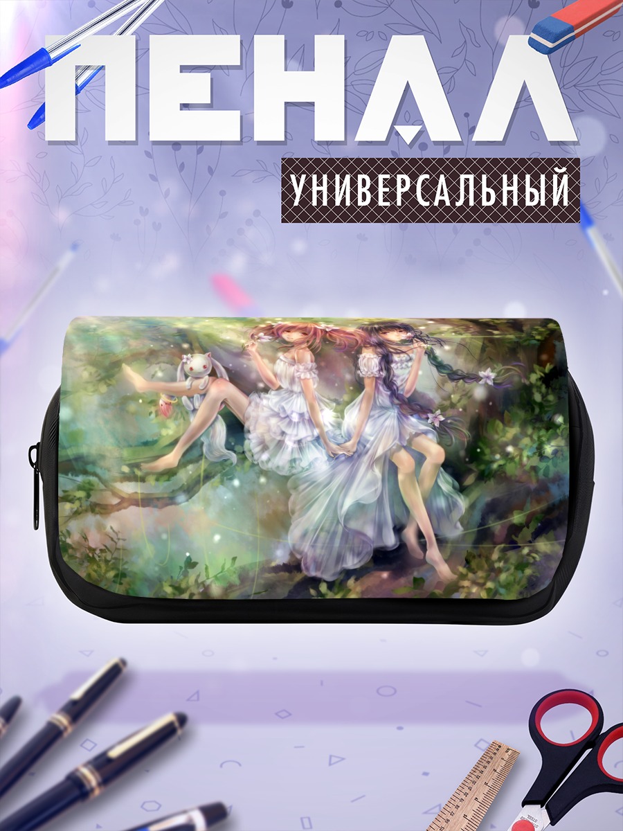 Пенал-косметичка Мадока и Хомура в лесу