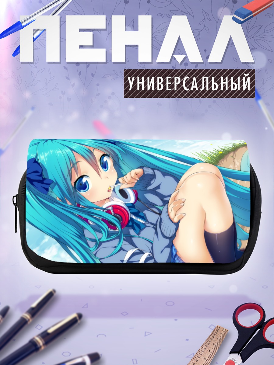 Пенал-косметичка Мику Хацунэ в наушниках