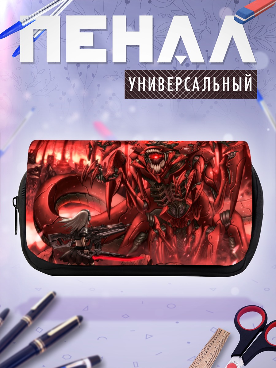 Пенал-косметичка Механический демон в огне