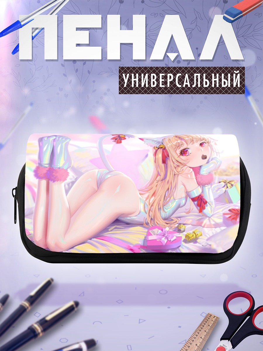 Пенал-косметичка Илиясфиль фон Эйнсберн в подарках