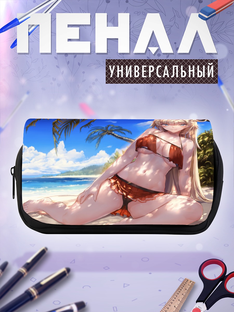 Пенал-косметичка Акаи Хаато на пляже