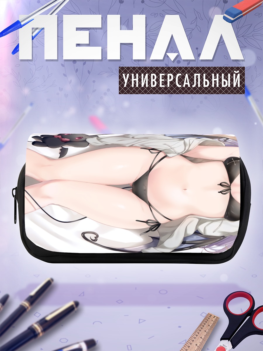 Пенал-косметичка Мафую в белом
