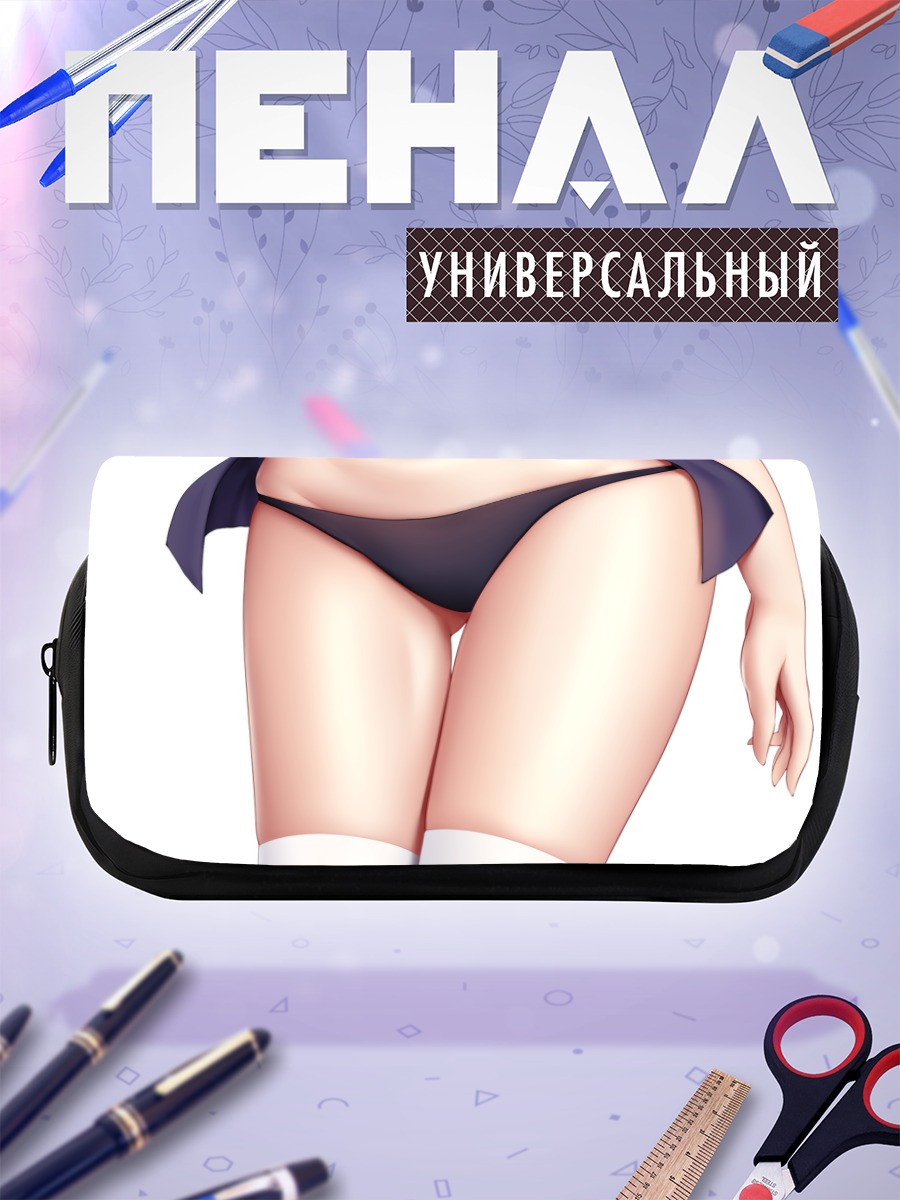 Пенал-косметичка Девушка в белье
