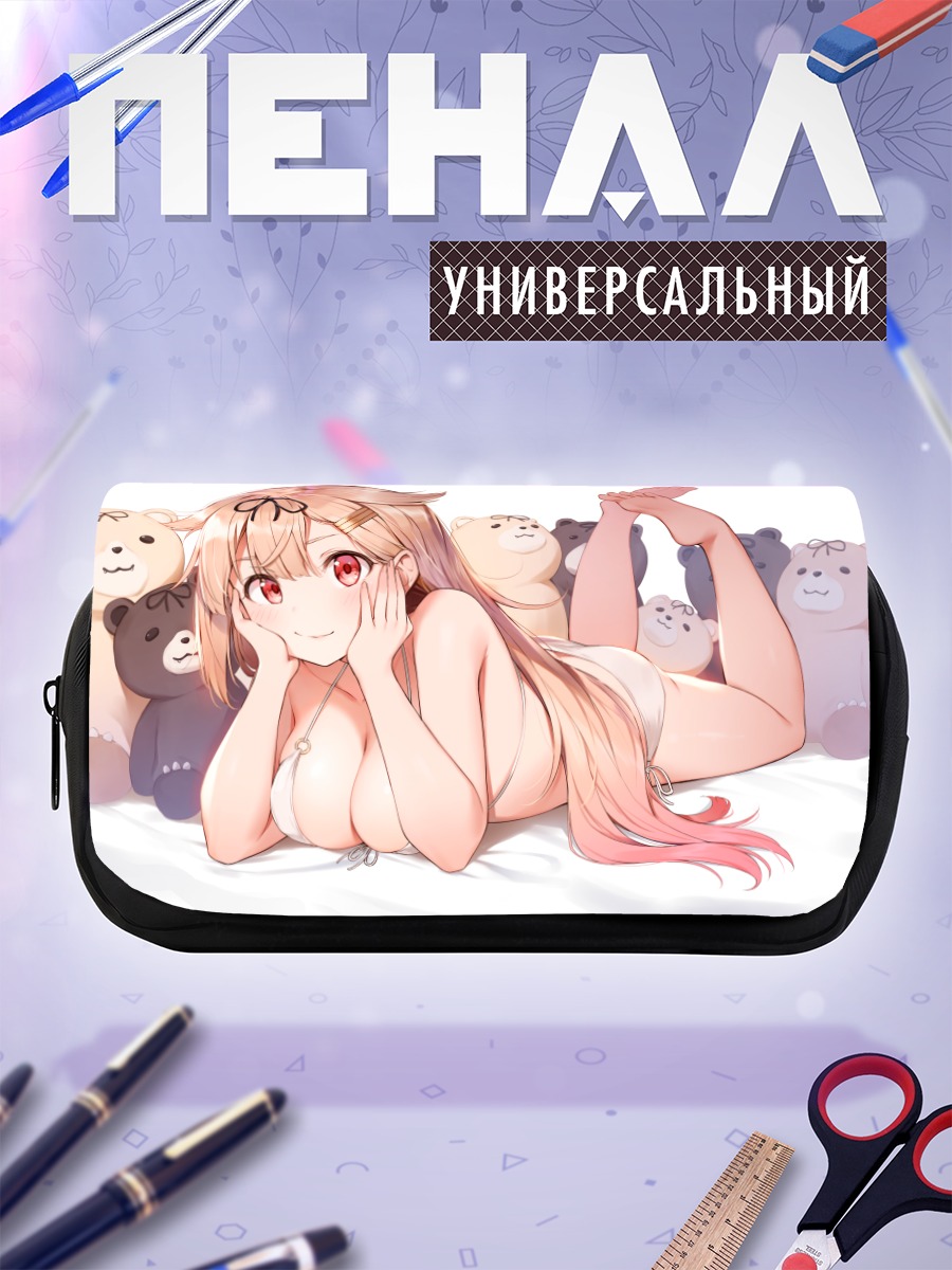 Пенал-косметичка Юдачи с медвежатами