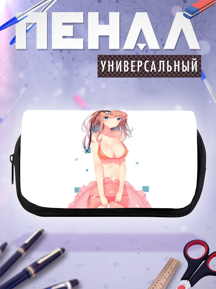 Пенал-косметичка Саратога в платье