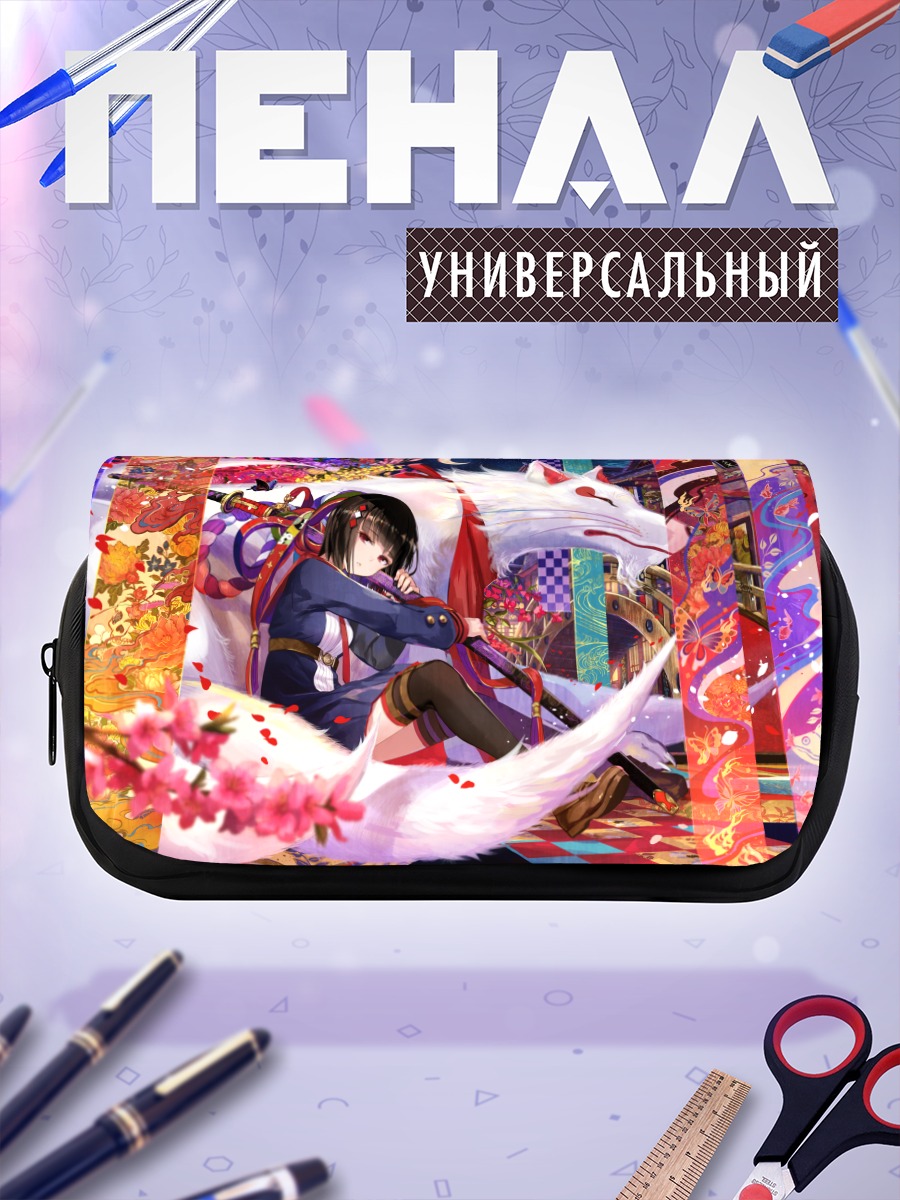 Пенал-косметичка Лиса с катаной