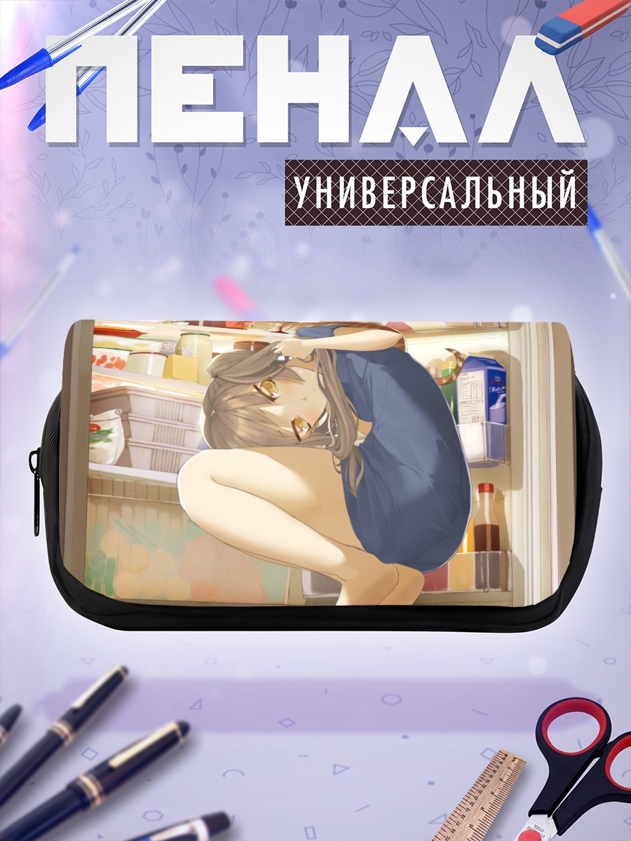 Пенал-косметичка Девушка в холодильнике