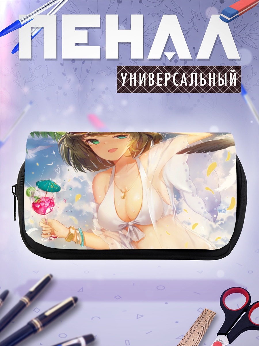 Пенал-косметичка Каэдэ Такагаки на пляже