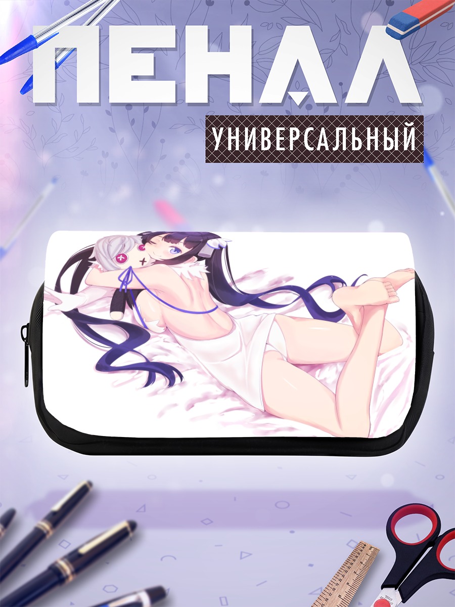 Пенал-косметичка Гестия в белом