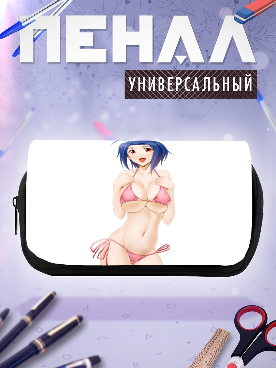 Пенал-косметичка Адзуса Миура в бикини