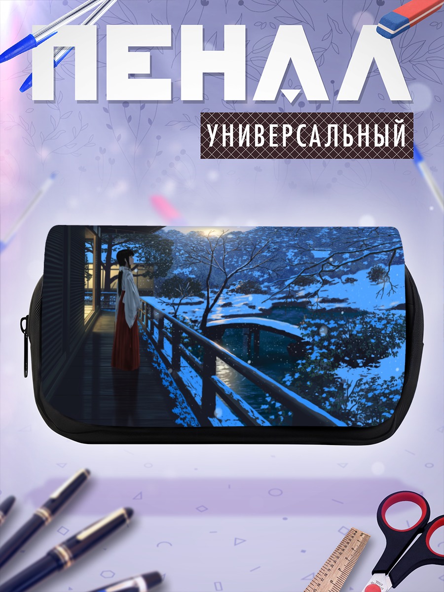 Пенал-косметичка Зимний японский сад