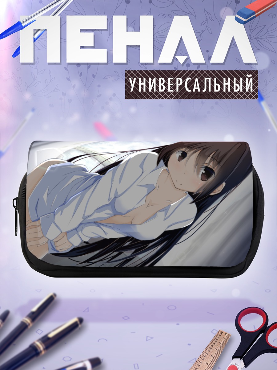 Пенал-косметичка Девушка в рубашке