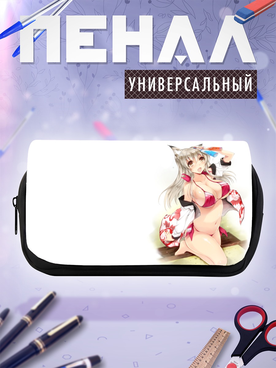 Пенал-косметичка Девушка-лиса в бикини