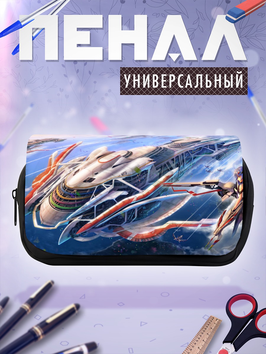 Пенал-косметичка Меха-девушка в облаках
