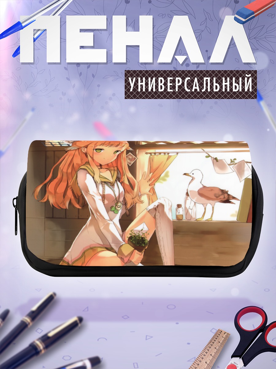 Пенал-косметичка Девушка с чайкой
