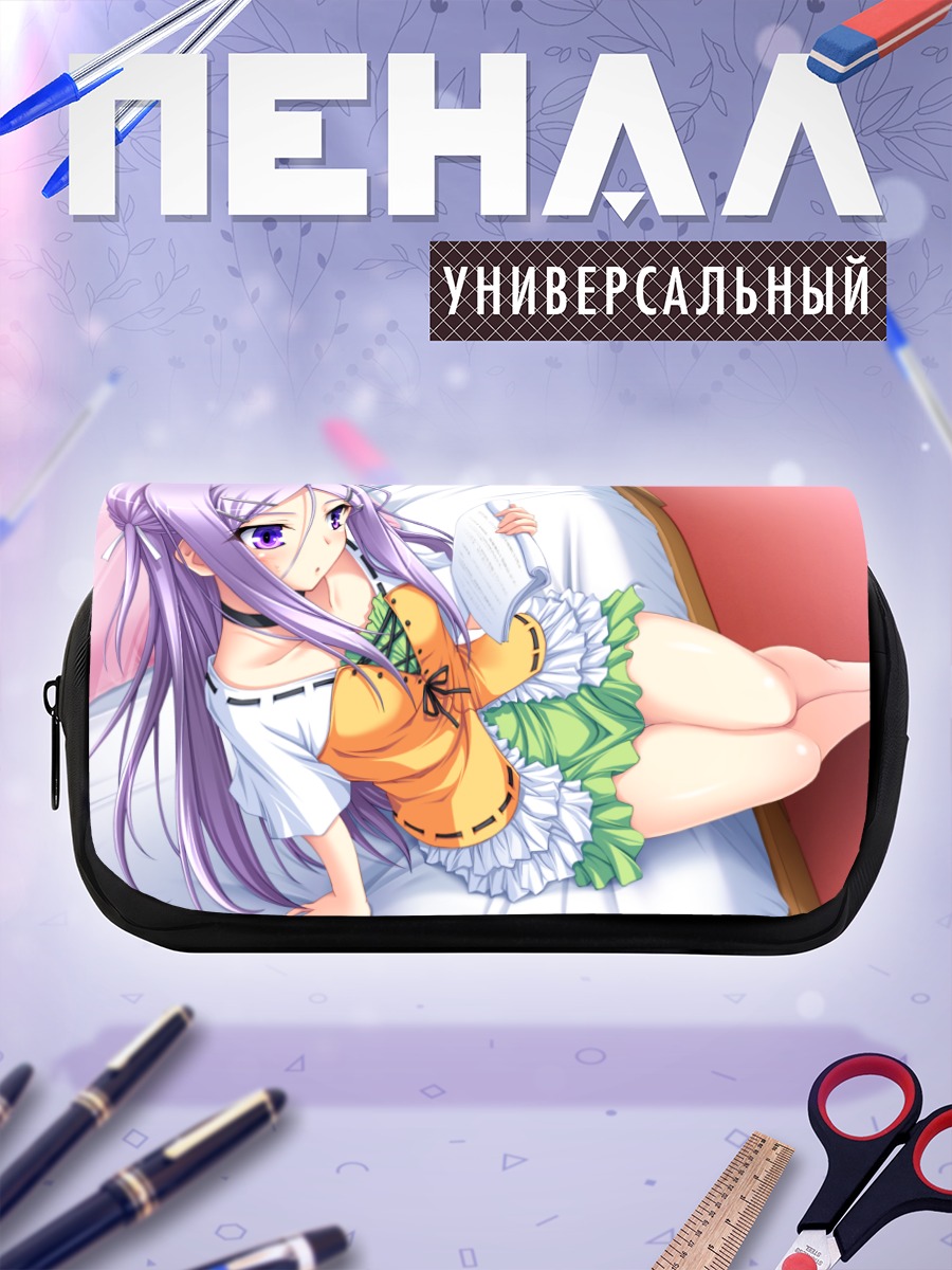 Пенал-косметичка Микагэ Амо в постели