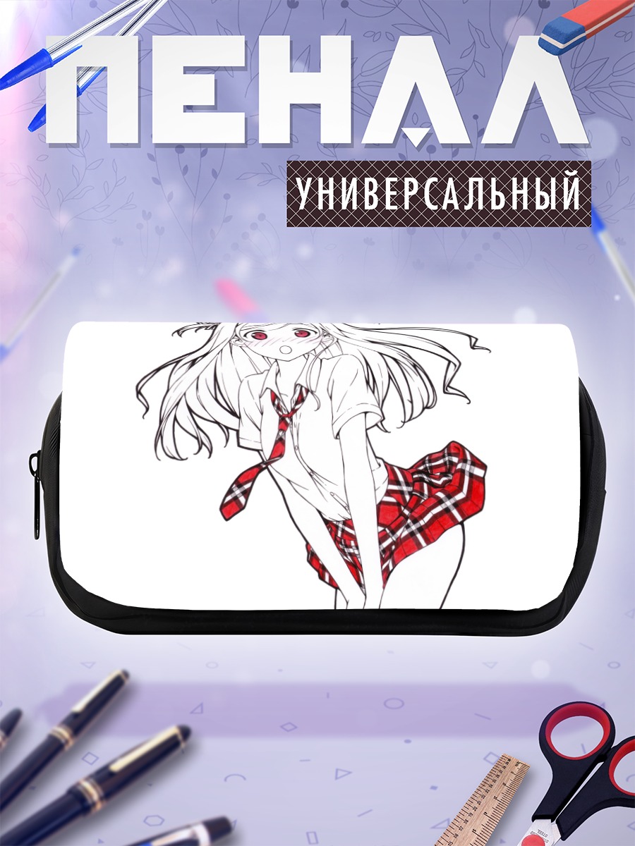 Пенал-косметичка Куруми в клетку