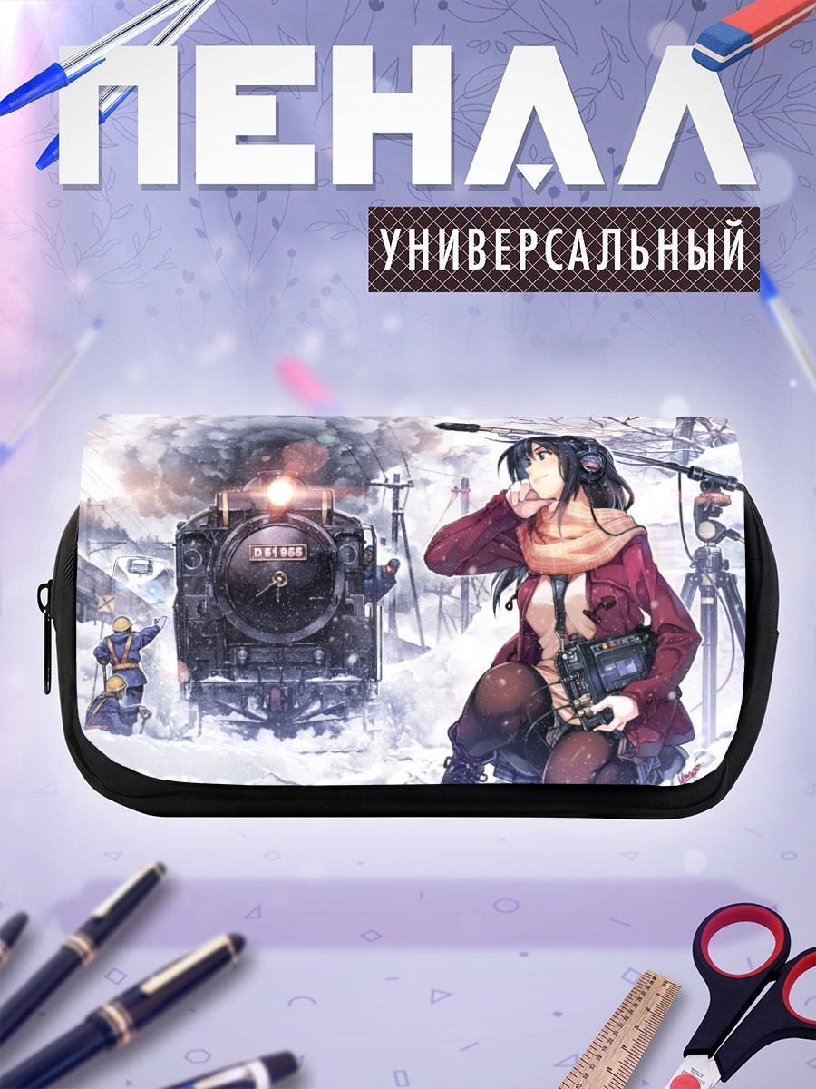 Пенал-косметичка Девушка с репортажем