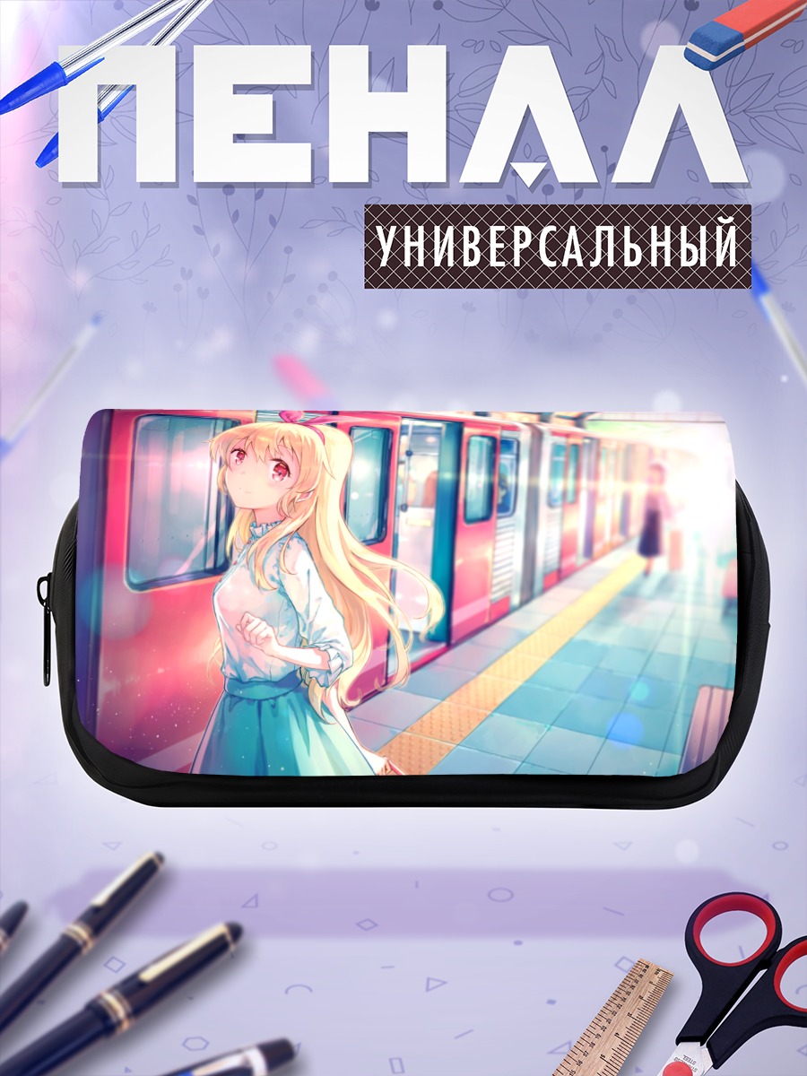 Пенал-косметичка Ичиго Хошимия на платформе