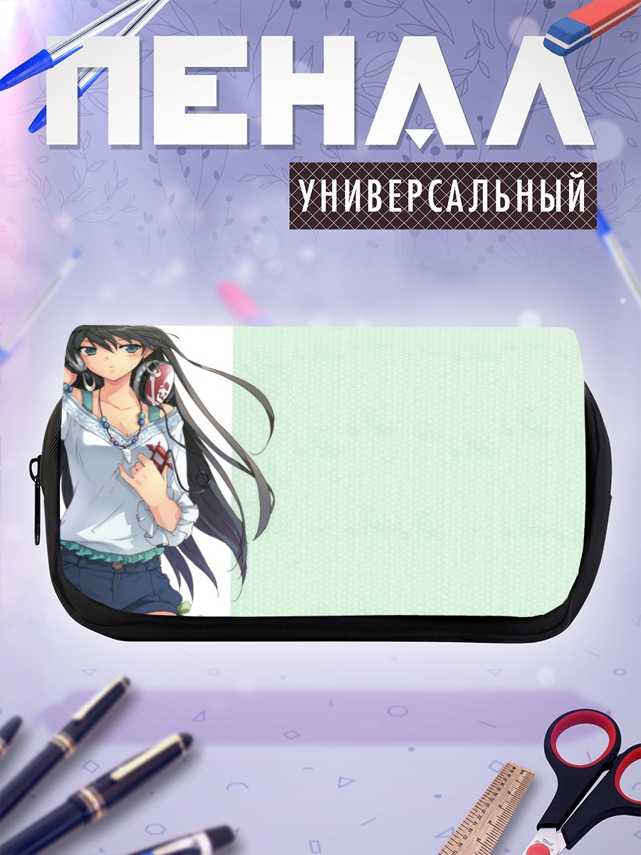 Пенал-косметичка Хибики Ганаха в белом
