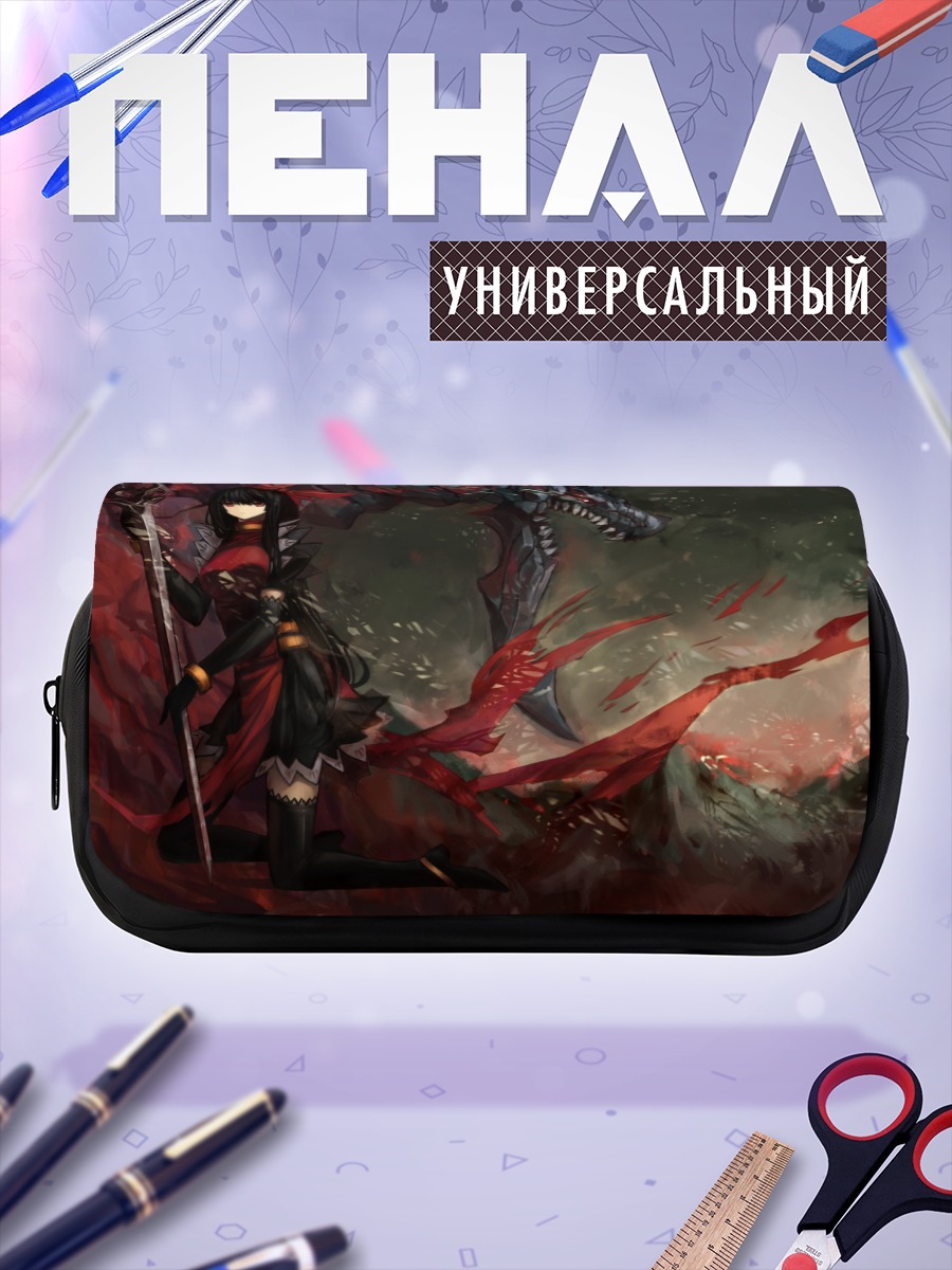 Пенал-косметичка Девушка с драконом