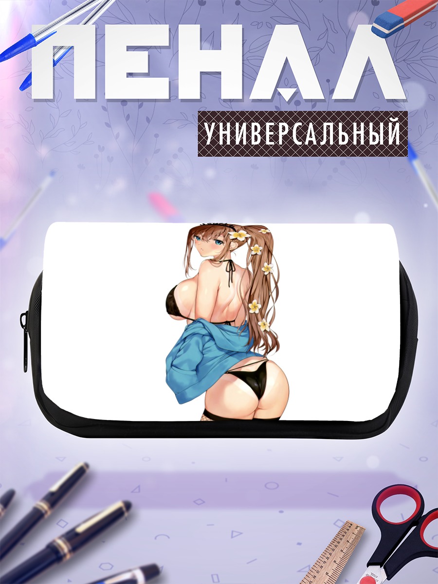 Пенал-косметичка Девушка в бикини