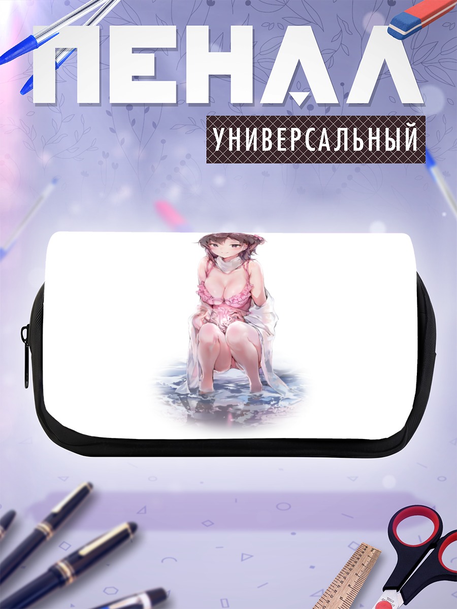 Пенал-косметичка Девушка в бикини