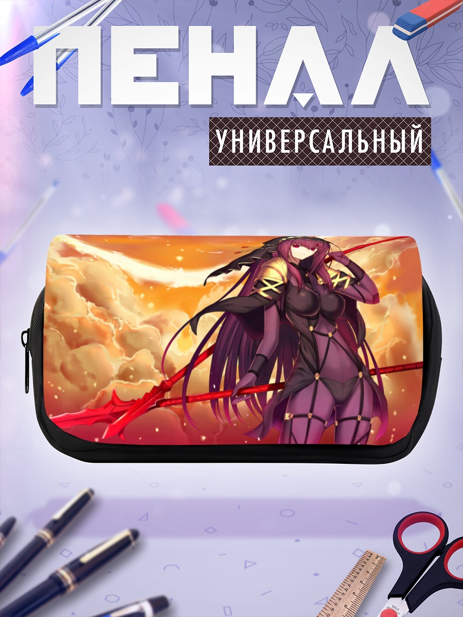Пенал-косметичка Скатах на закате