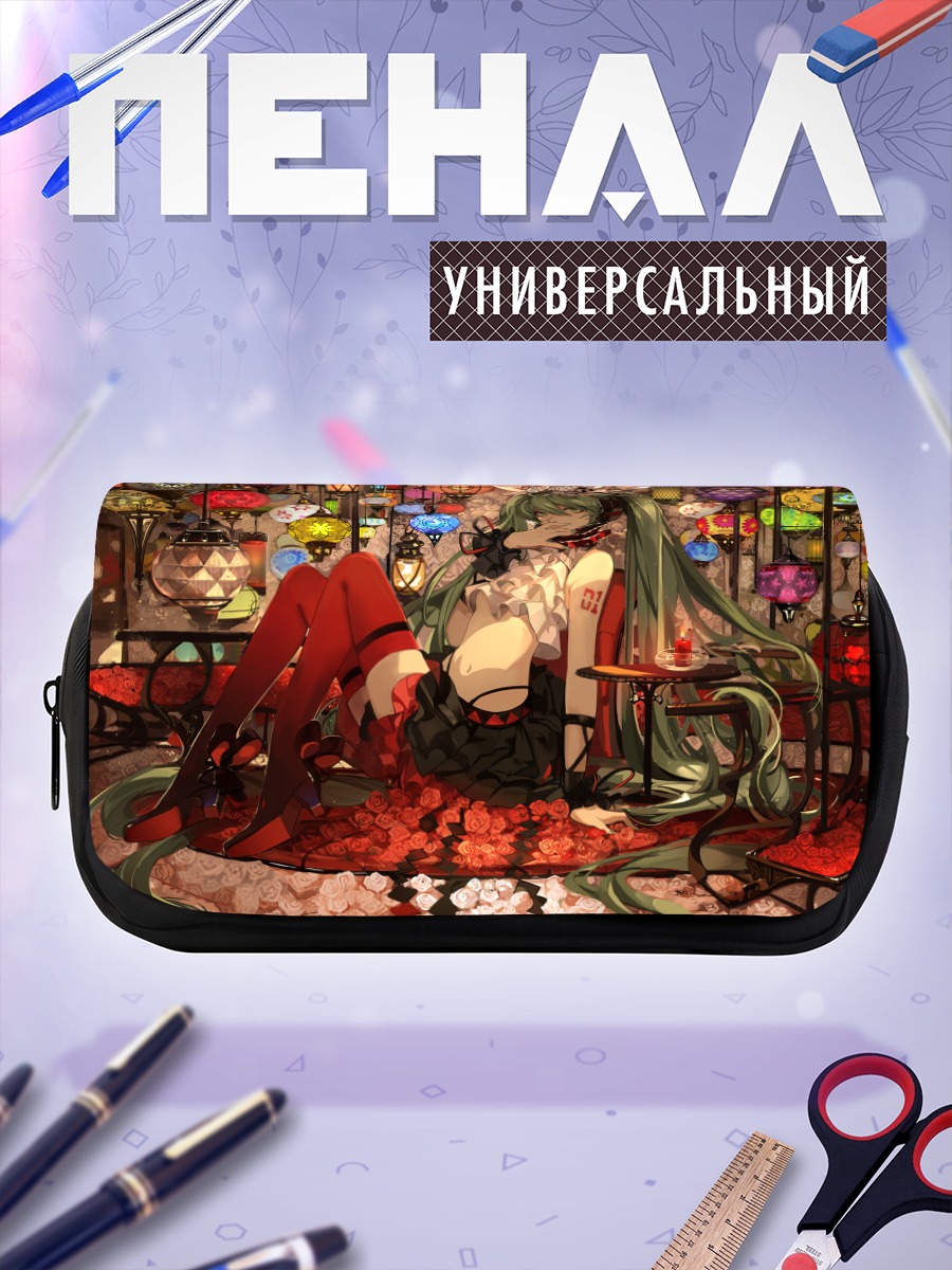 Пенал-косметичка Мику Хацунэ в фонариках