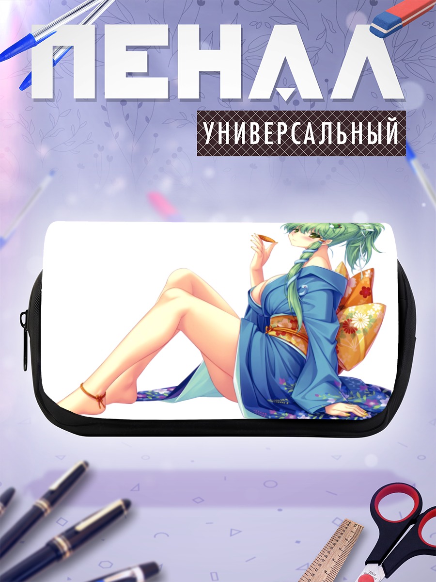 Пенал-косметичка Санаэ Кочия в кимоно
