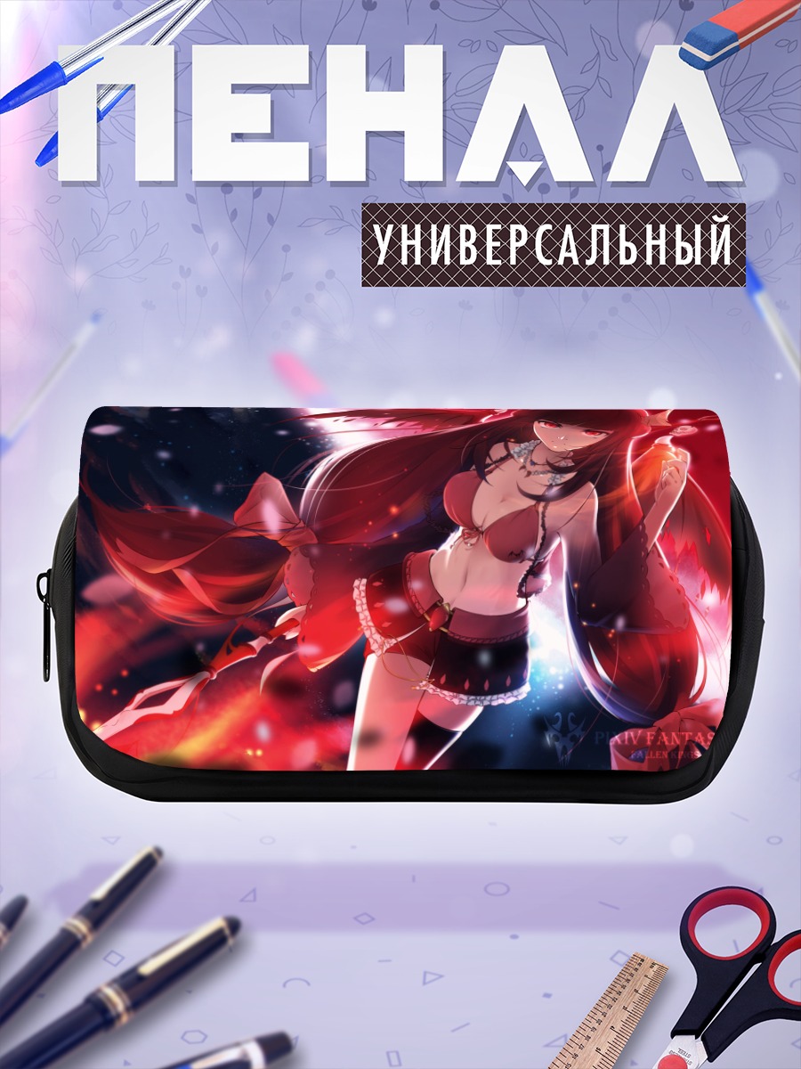 Пенал-косметичка Алая фантазия