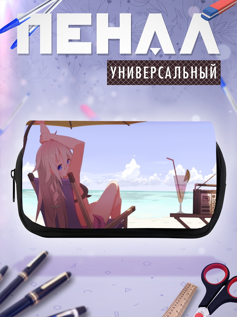 Пенал-косметичка Иа на пляже