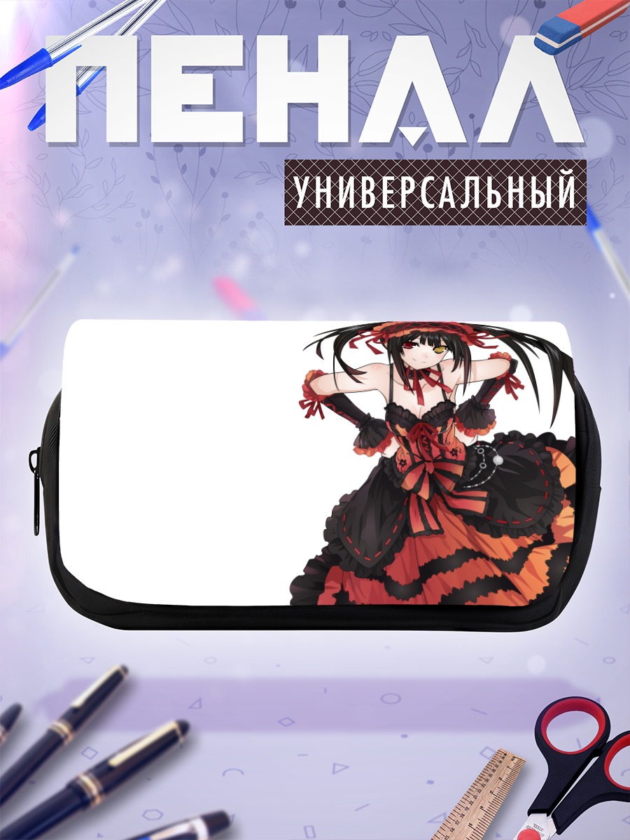 Пенал-косметичка Куруми Токисаки в платье