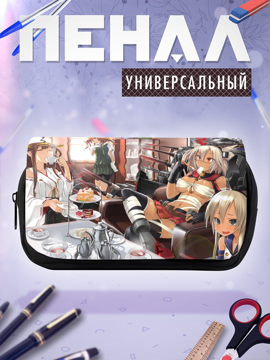 Пенал-косметичка Мусаши и подруги